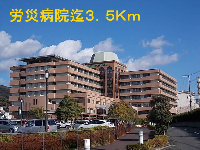 Hospital. Rosai Hospital until the (hospital) 3500m