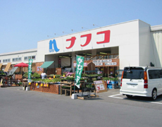 Home center. 1088m to Ho Mupurazanafuko Aino store (hardware store)