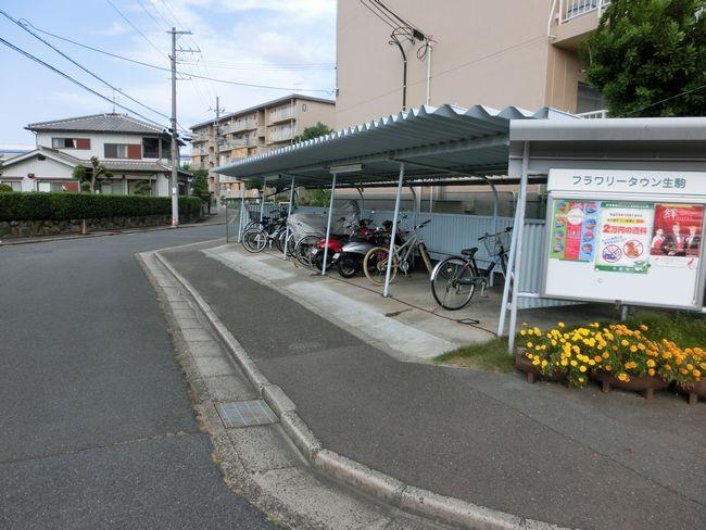 Other common areas. Bicycle-parking space