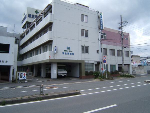 Hospital. 735m until the medical corporation Association Matsushita Board Higashiikoma Hospital (Hospital)