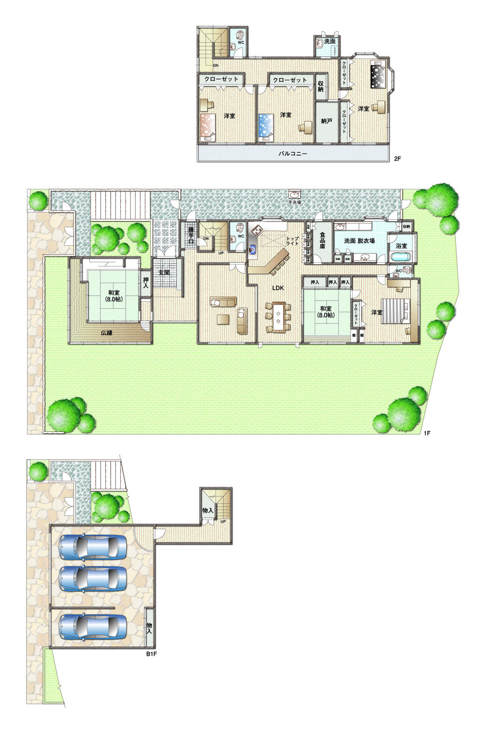 Floor plan. 72,800,000 yen, 7LDK + S (storeroom), Land area 608.21 sq m , Building area 399.97 sq m