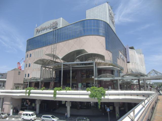 Shopping centre. In front of the station is the Kintetsu Department Store