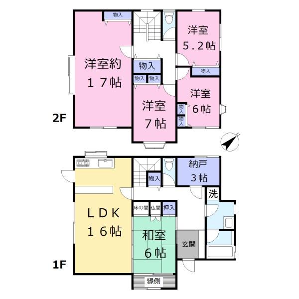 Floor plan. 12.8 million yen, 5LDK + S (storeroom), Land area 277 sq m , Building area 137.16 sq m