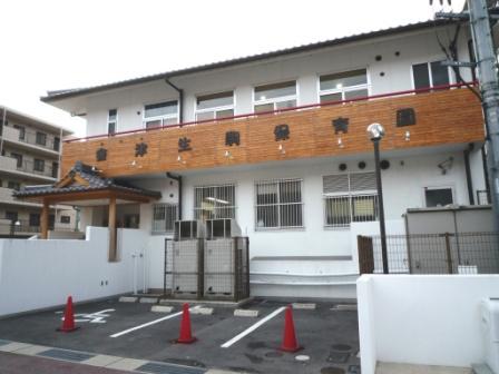 kindergarten ・ Nursery. Aizu Ikoma until nursery school 720m