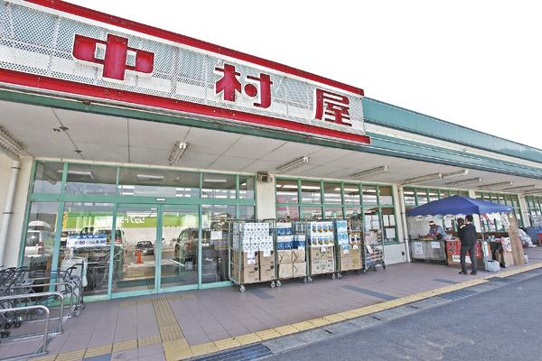 Supermarket. Nakamuraya Co., Ltd. 60m business hours until Higashiikoma shop / 9:00 ~ 21:00 fresh food, such as shopping of daily food is here