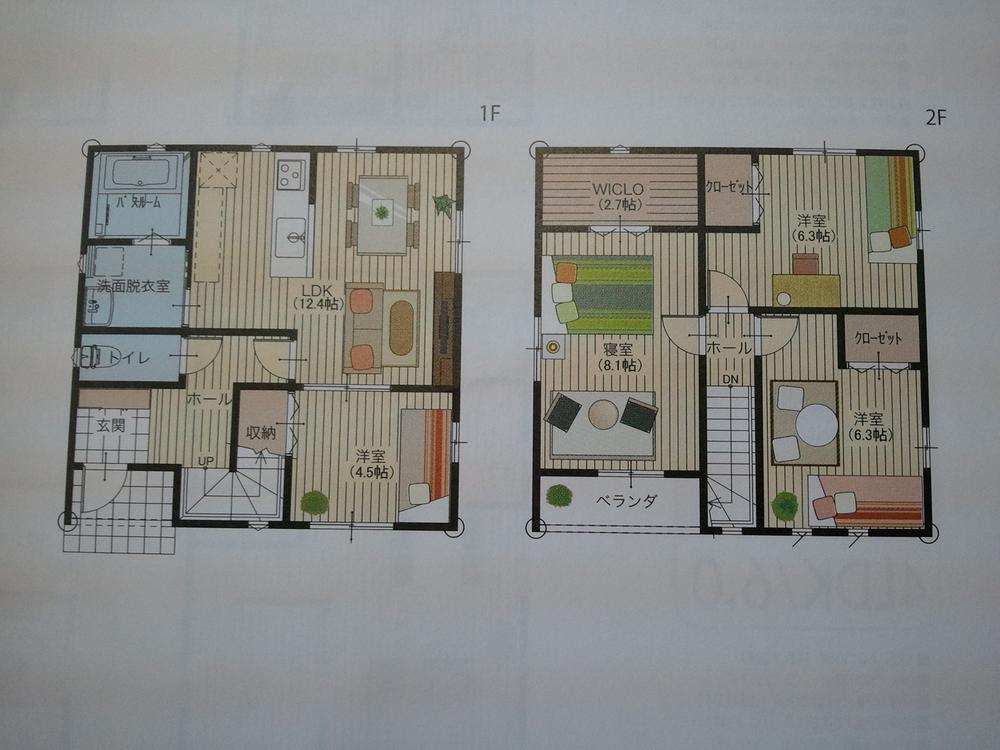 Rendering (introspection). (8 Building) Rendering