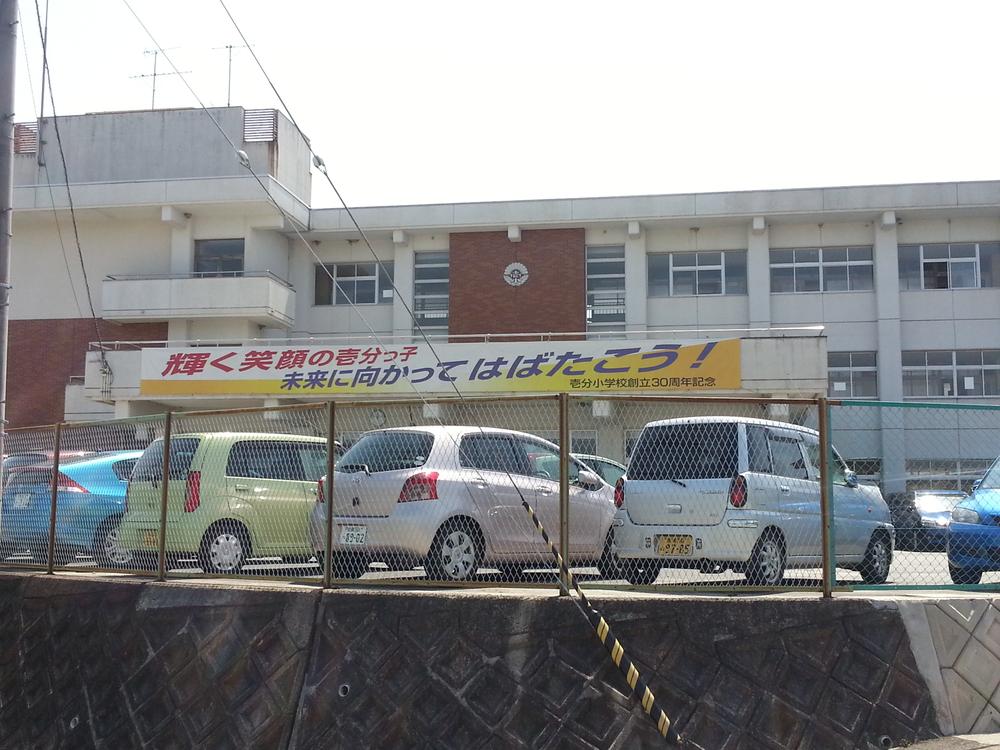Primary school. Ikoma Municipal Ichibu to elementary school 1958m