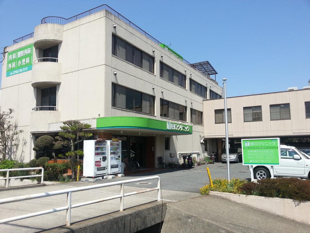 Hospital. 1880m until the medical corporation Tajima Board Taguchi Clinic