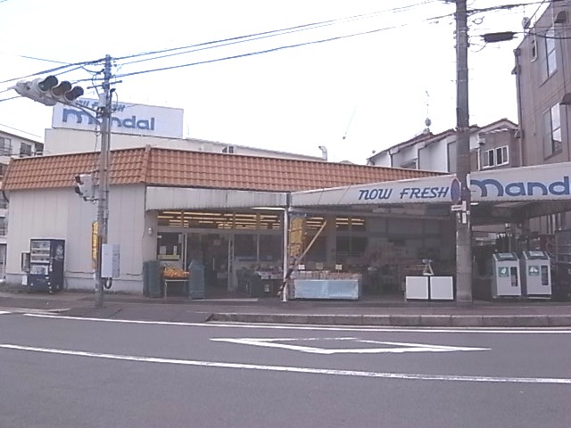 Supermarket. Bandai Tawaraguchi store up to (super) 699m