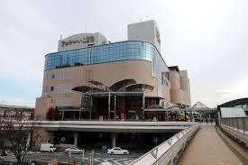 Supermarket. Entree Ikoma until 650m to 650m entree Ikoma, 9 minute walk