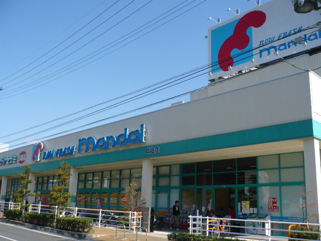 Supermarket. Bandai Nabatake store up to (super) 995m
