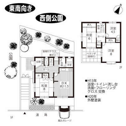 Floor plan. It is the southeast-facing house.