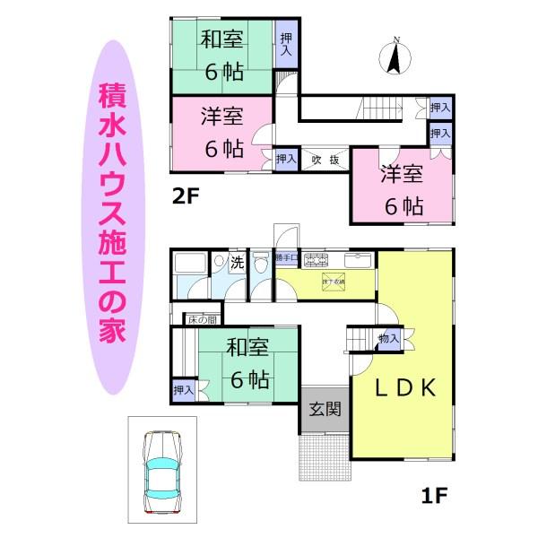 Floor plan. 39 million yen, 4LDK, Land area 255.72 sq m , Building area 132.34 sq m
