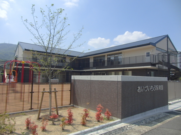 kindergarten ・ Nursery. Aizu Ichibu nursery school (kindergarten ・ 657m to the nursery)