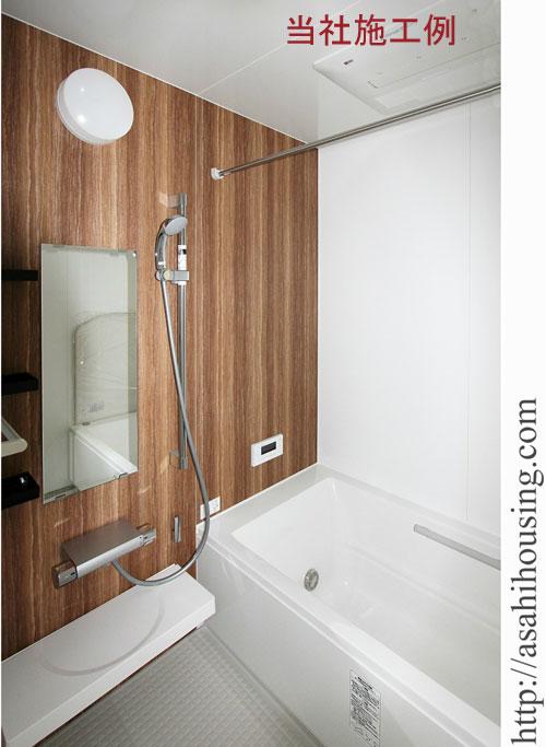 Building plan example (introspection photo). Our example of construction (bathroom)