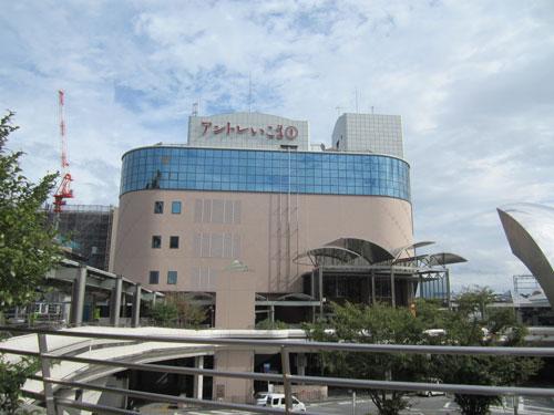 Shopping centre. Entree Ikoma (Kintetsu Department Store Ikoma store)