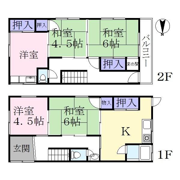 Floor plan. 15.8 million yen, 5K, Land area 141.57 sq m , Building area 174.88 sq m   ☆ Residential ☆