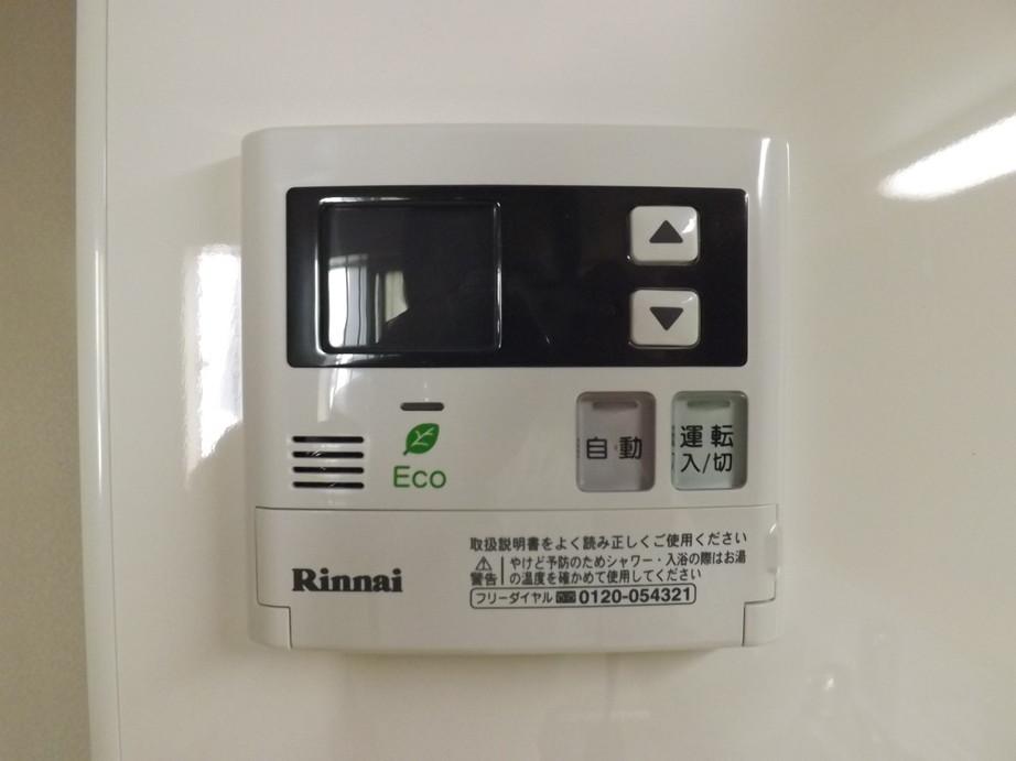 Power generation ・ Hot water equipment. One-touch easy operation! 