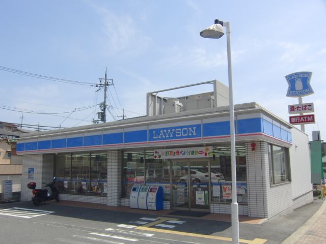 Convenience store. 132m until Lawson Ikoma Tanida Machiten (convenience store)