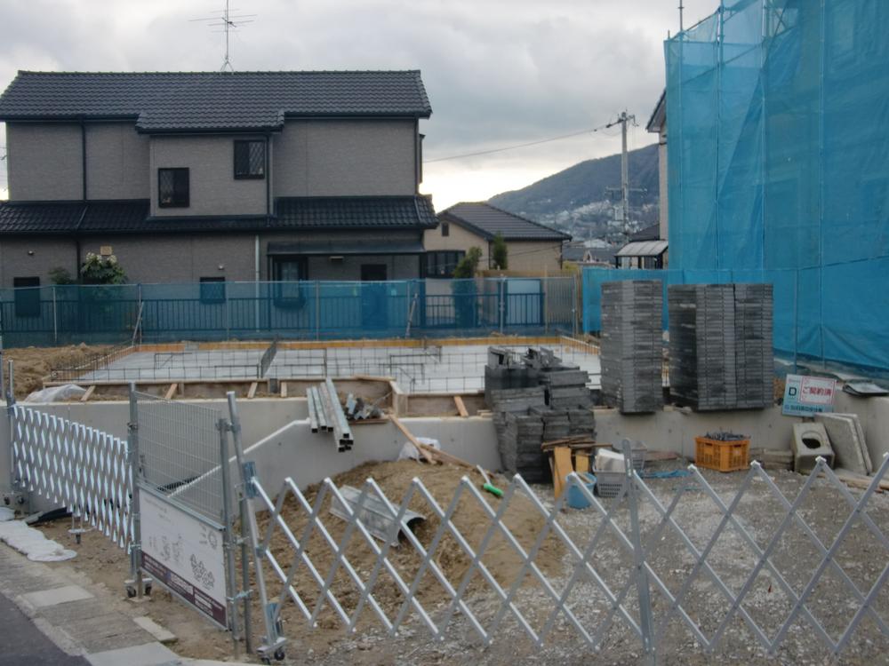 Local appearance photo. The current state