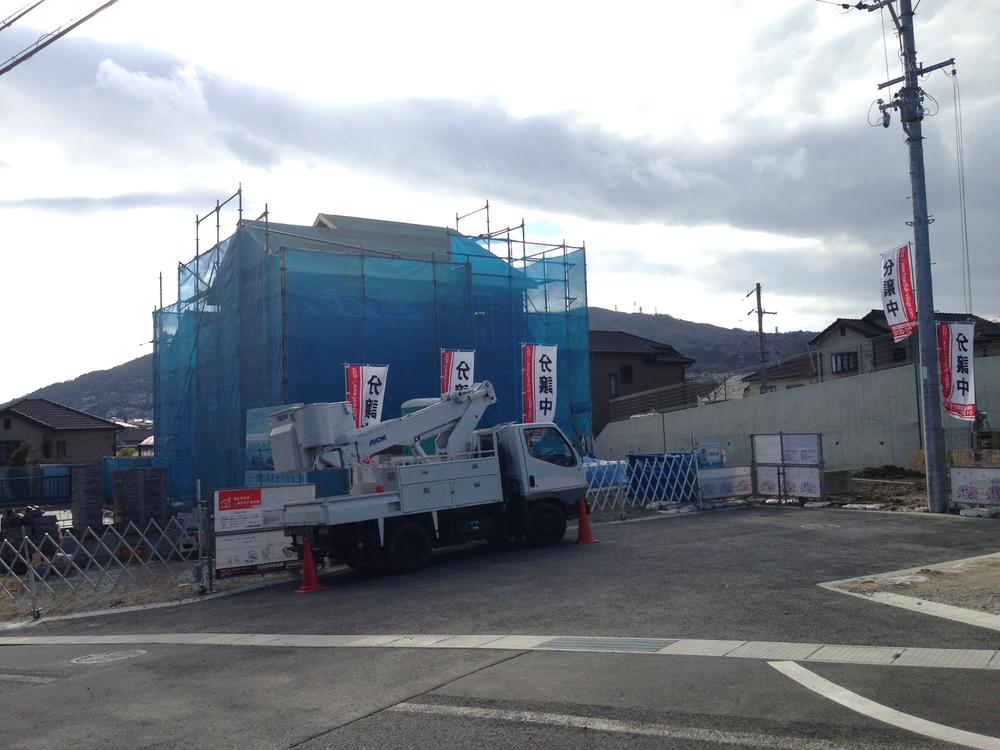 Local appearance photo. Local (12 May 2013) Shooting