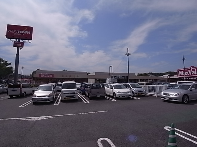 Shopping centre. 1036m until the ion Town Ikoma South Shopping Center (Shopping Center)