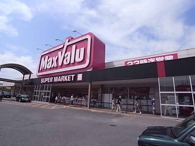 Supermarket. Maxvalu Ikoma south store up to (super) 1168m