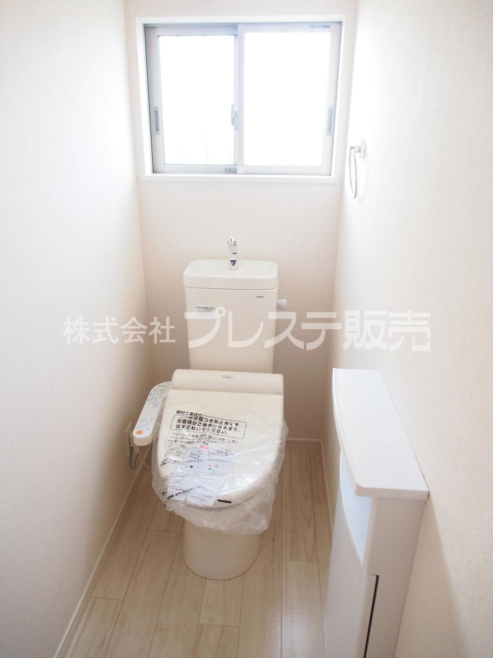 Toilet. Local photos (toilet)