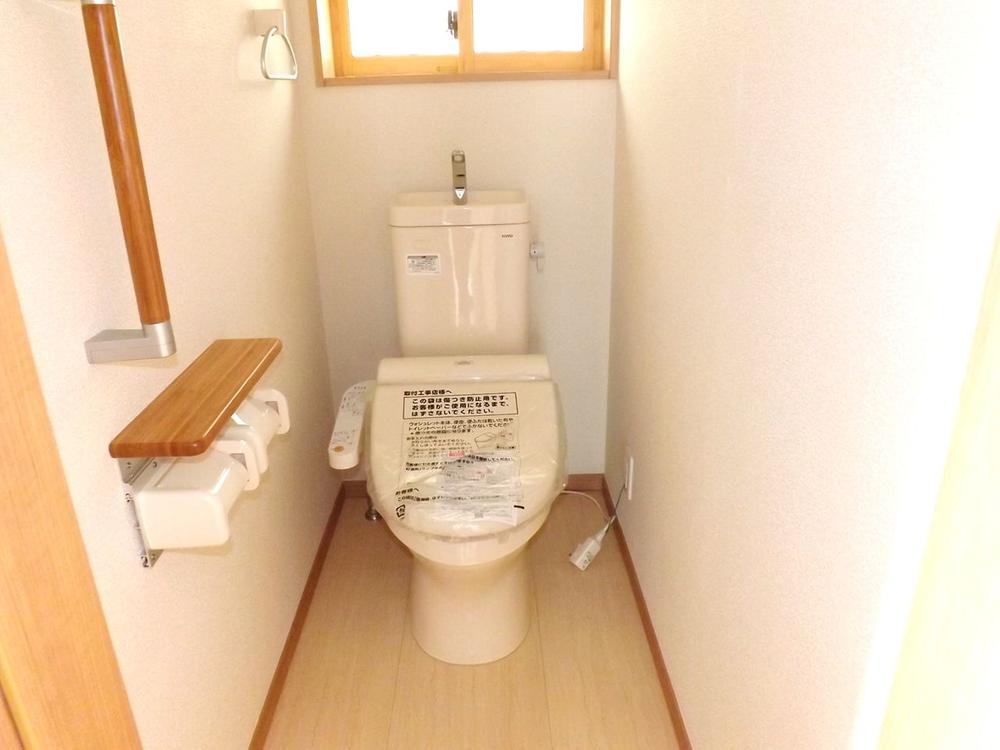 Other Equipment. With Washlet! 