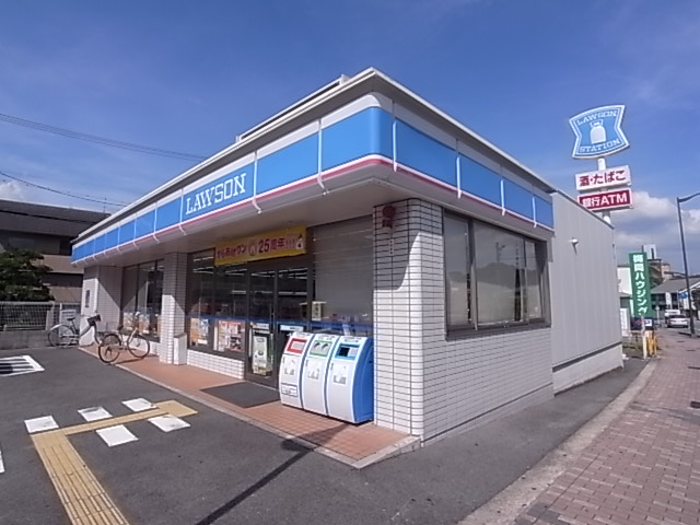 Convenience store. 768m until Lawson Ikoma Tanida Machiten (convenience store)