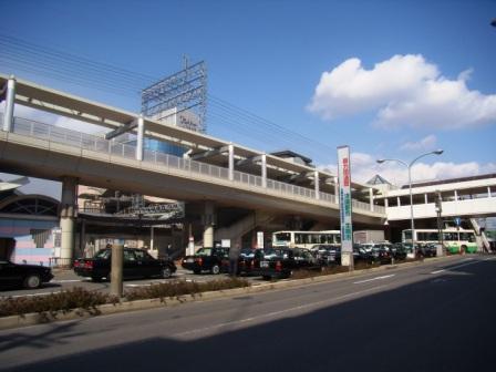 Other Environmental Photo. 1600m to Ikoma Station