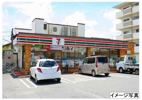Convenience store. 1303m until the Seven-Eleven Ikoma Ichibu the town shop