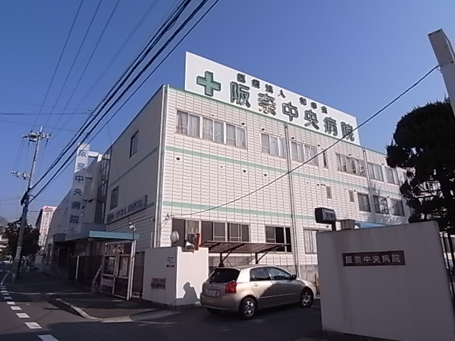 Hospital. 725m until the medical corporation Kazuyuki Board Hanna Central Hospital (Hospital)
