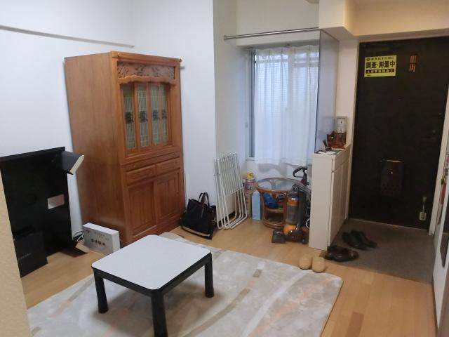 Other introspection. It has decided Renovation.