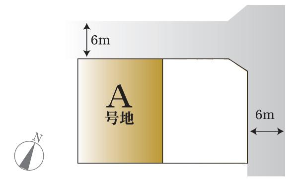 Compartment figure. Price -  ※ Compartment Figure
