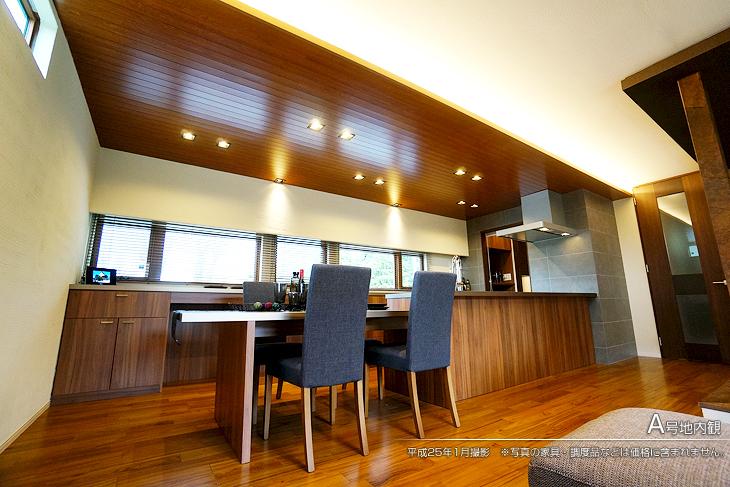 Living.  [A No. land] [A No. land introspection] 2013 January shooting  ※ Furniture in the photos ・ The small items not included in the price. 