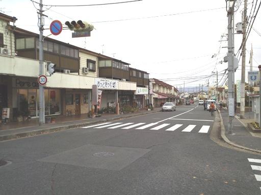 Supermarket. Isokawa Itopia 562m to shop