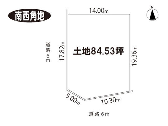 Compartment figure. It is 84 square meters of the spread in the southwest of the corner lot.