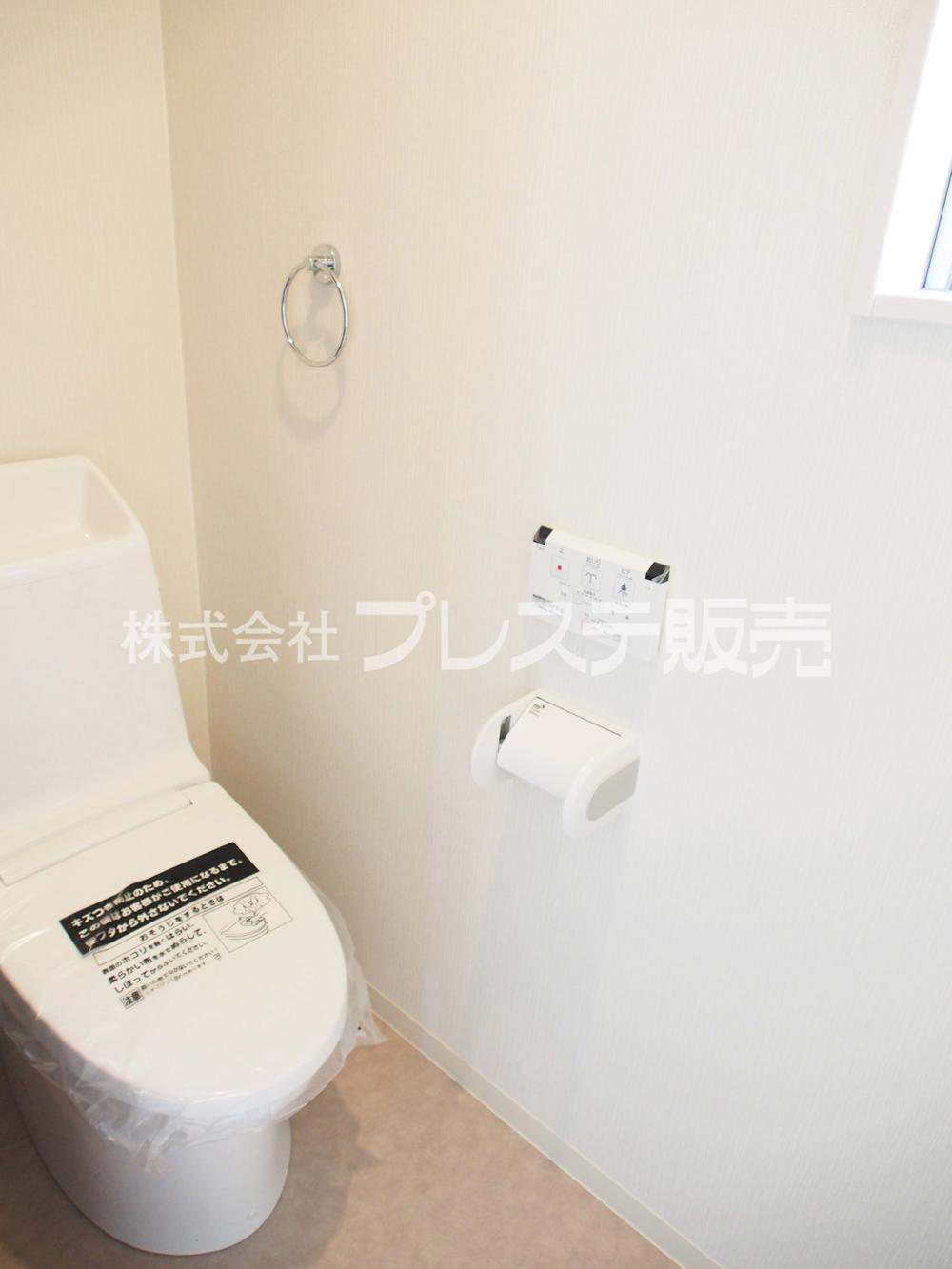 Toilet. Local photo (second floor toilet)