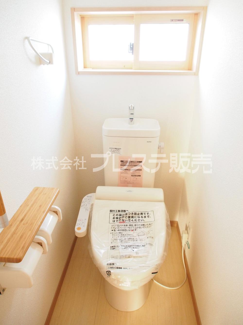 Toilet. Local photo (No. 2 place toilet)