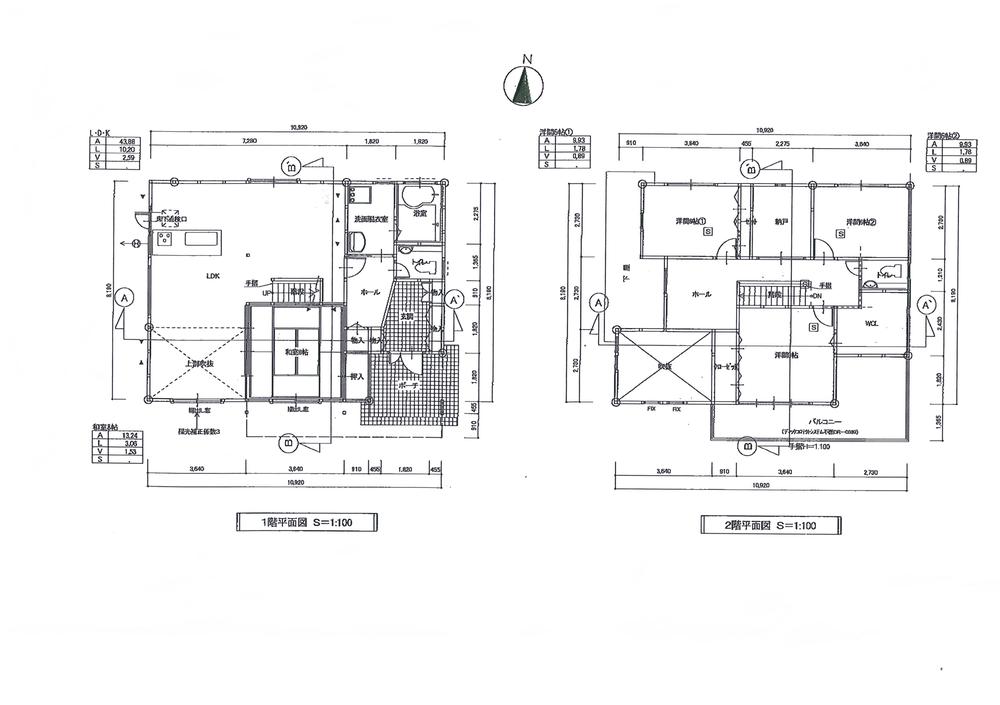 Floor plan. 35 million yen, 4LDK + S (storeroom), Land area 323.96 sq m , Building area 151.53 sq m floor plan