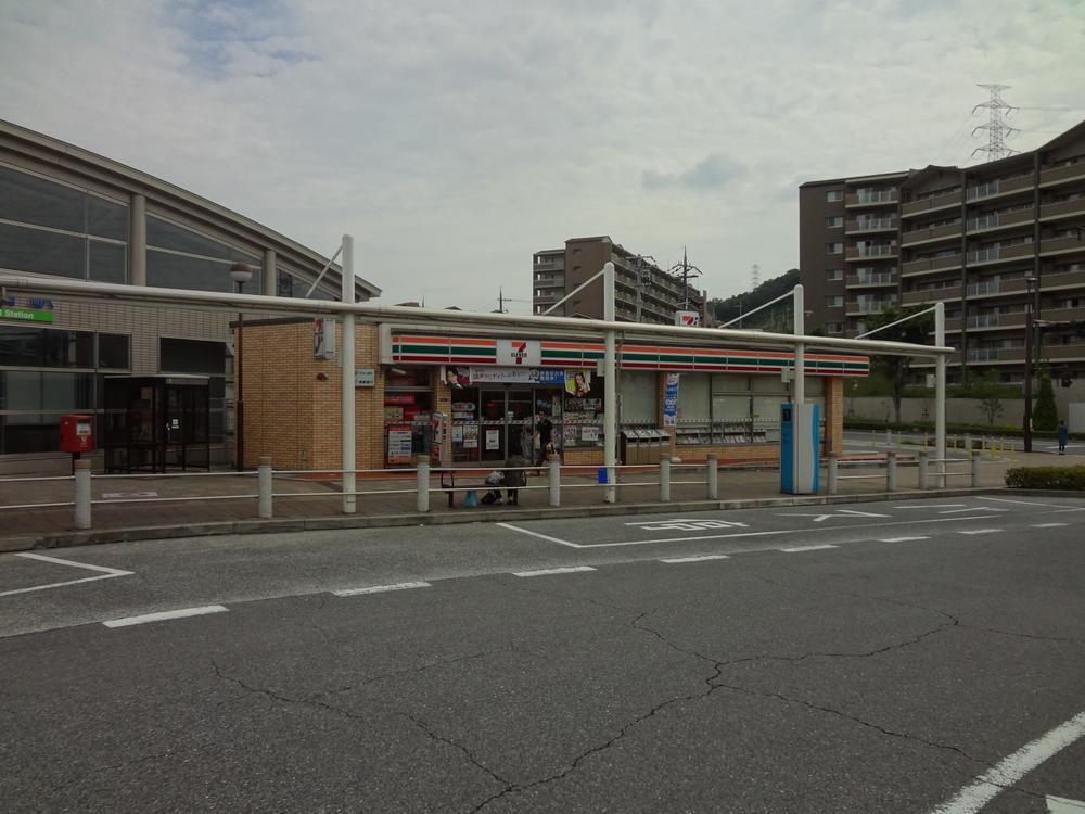 Convenience store. 850m to the station convenience store