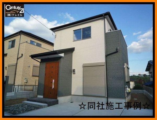 Same specifications photos (appearance)