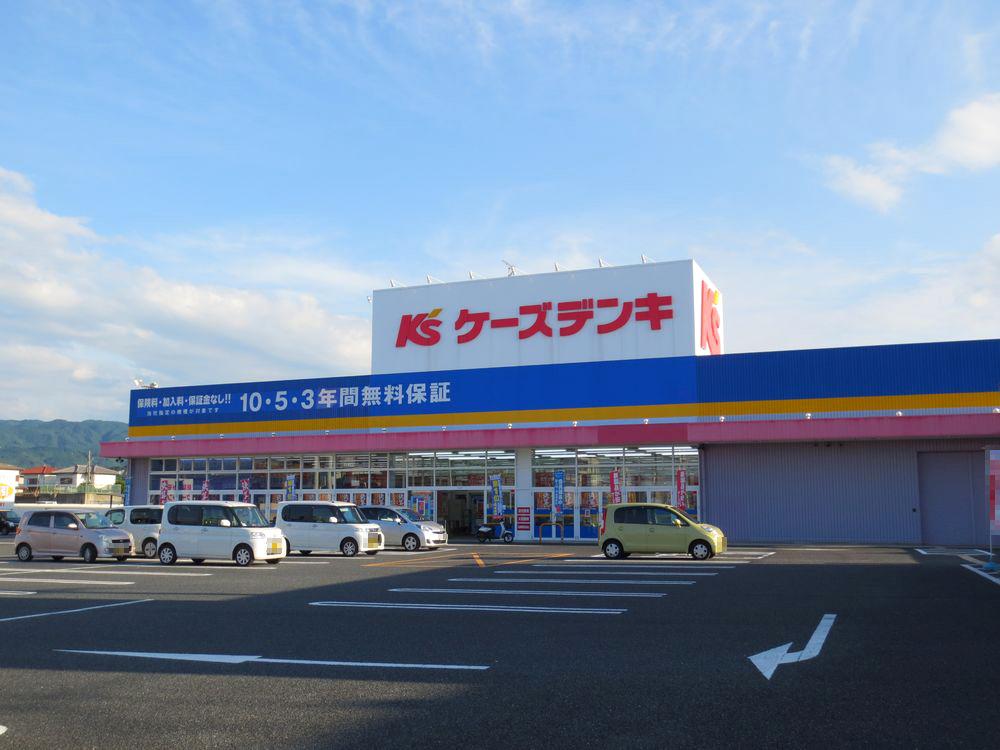 Home center. K's Denki Ikoma to the south shop 1471m