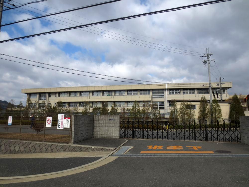 Junior high school. Ikoma Municipal Ose until junior high school 249m