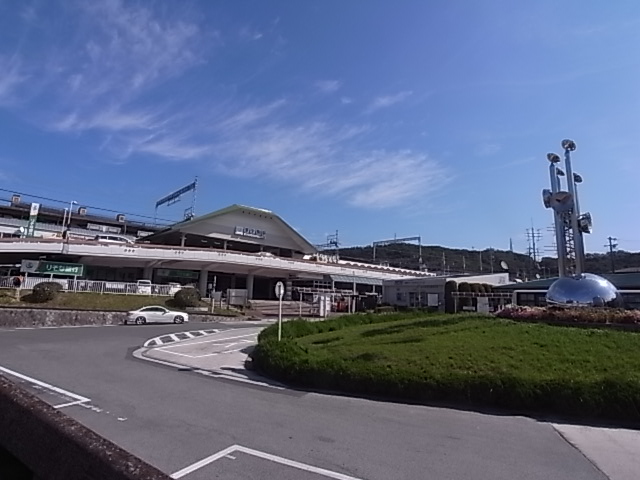 Other. Higashiikoma Station