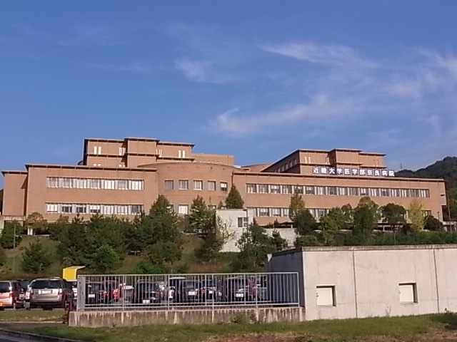 Hospital. 3589m until the Kinki University School of Medicine Nara Hospital (Hospital)