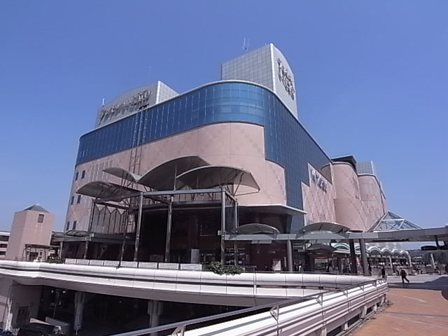 Shopping centre. Entree Ikoma 1121m up to 1 (shopping center)