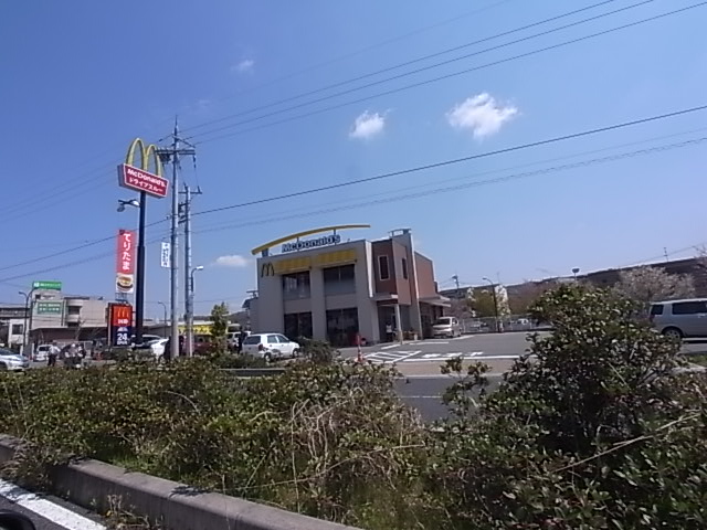 restaurant. 580m to McDonald's Minami Ikoma store (restaurant)
