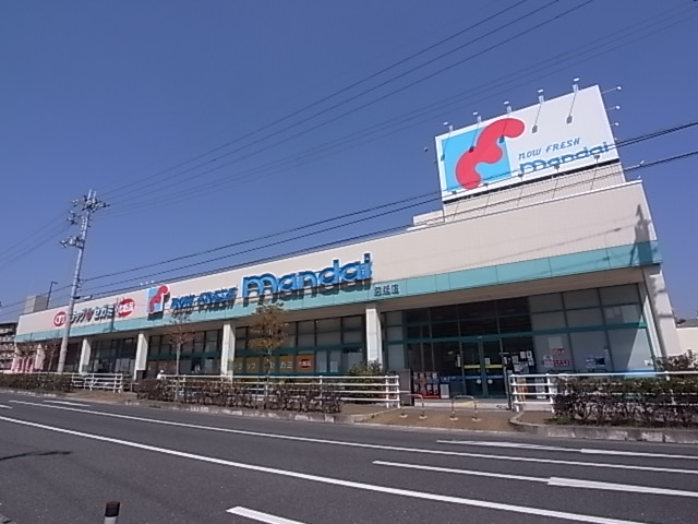 Supermarket. Bandai Nabatake store up to (super) 813m